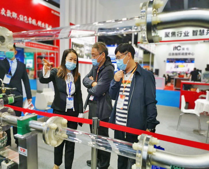 第三屆廣州兩用技術裝備成果交易會，2021年11月25-27日廣交會