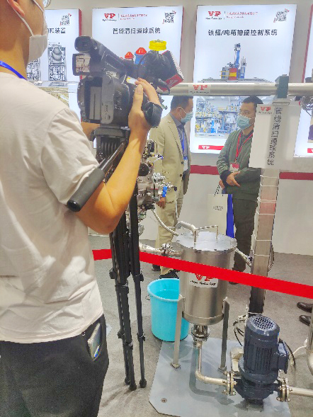 第三屆廣州兩用技術裝備成果交易會，2021年11月25-27日廣交會